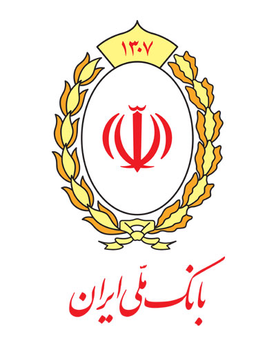 بانک ملی ایران