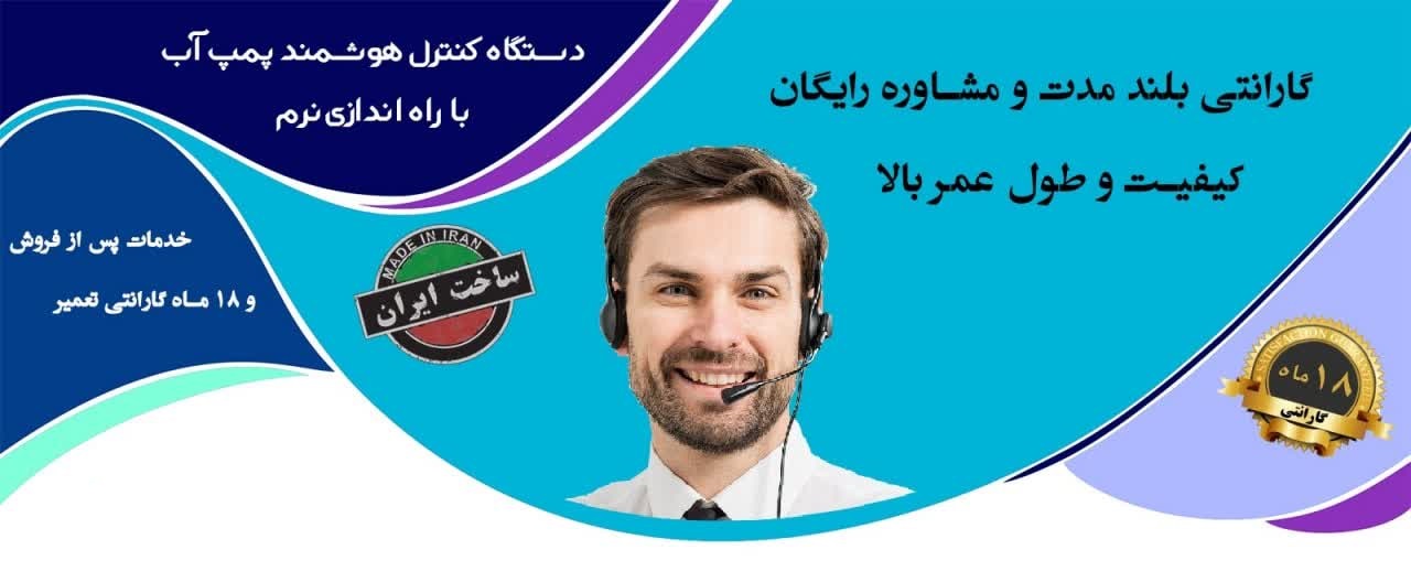  | اُسِت